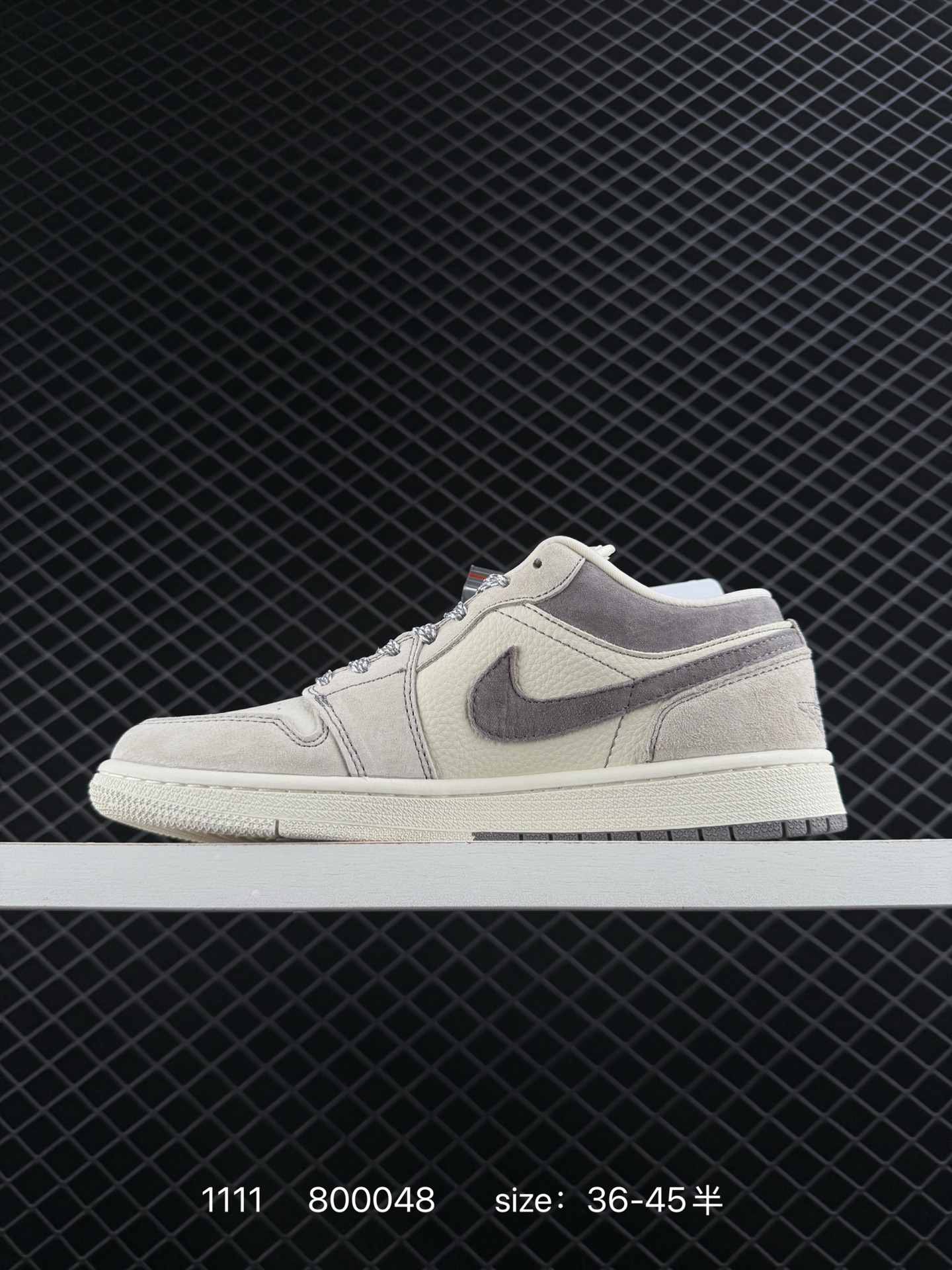 Nike Air Jordan 1 Low